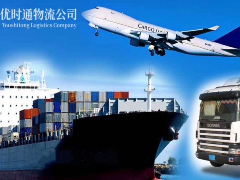 宜春到葡萄牙空运锂电池注意事项